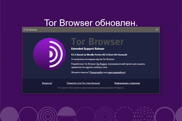 Ссылка на кракен тор kr2web in