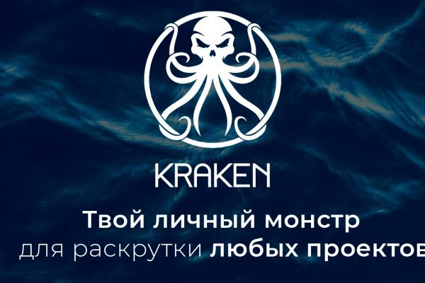 Darknet ссылки