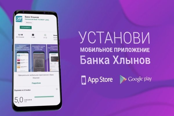 Что продает маркетплейс кракен