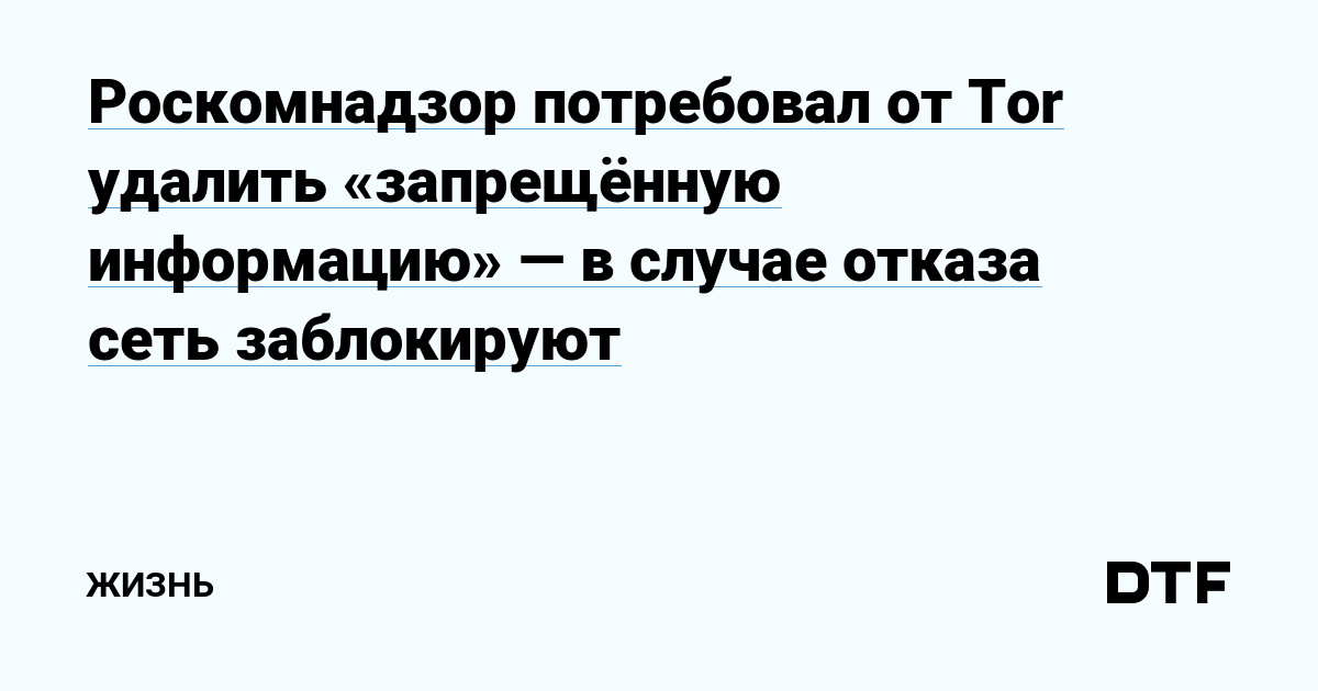 Какой кракен сейчас работает